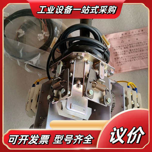 原装 SAKAMOTO  MKLC-03ER-HP6A，议价