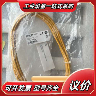 皮尔兹 506326 506304 506301议价