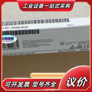 951 6ES7951 6ES7 0AA0 1议价 1KM00