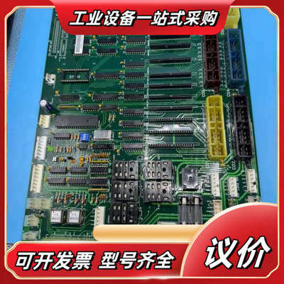 现代电梯CTB主板 BOARD 204C1725 H24，实议价
