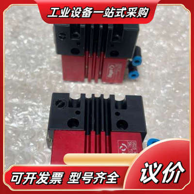 德国进口正品afag气动夹爪 UC25 NC议价