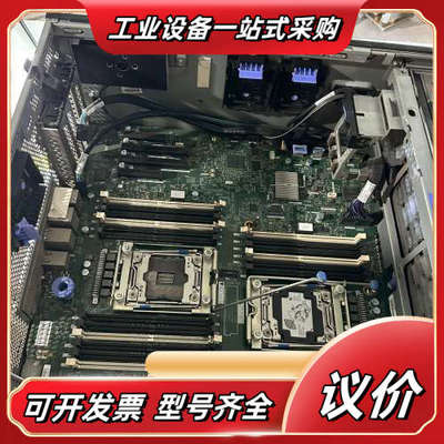 IBM X3500M5服务器 主板 现货5片  750一片议价