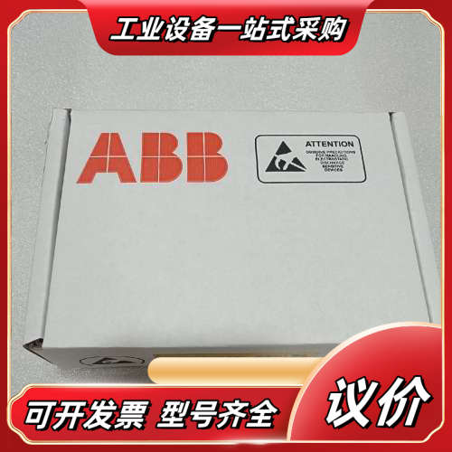 ACS800 AINT-14C全新，运费到付议价