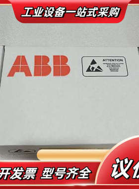 ACS800 AINT-14C全新，运费到付议价