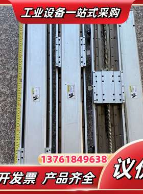 R108-S7-P20-CN-15A2-S450-3L-M直议价