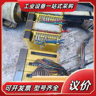 发那科IO一组A0D16CA0R16G 三个AID32E议价