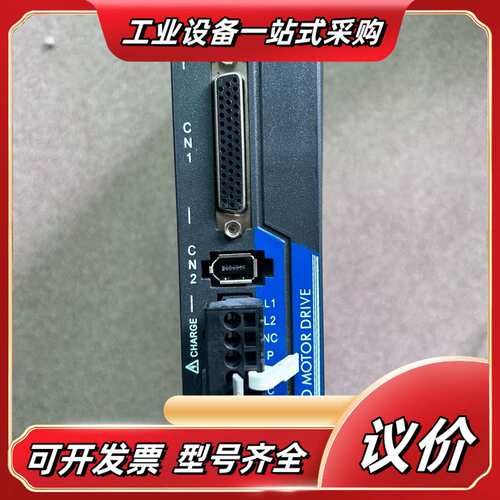 迪维迅伺服HS100-0D40SA   400w议价