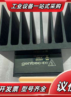 Gentec-eo激光功率计UP19K-50L-H5-XT-议价