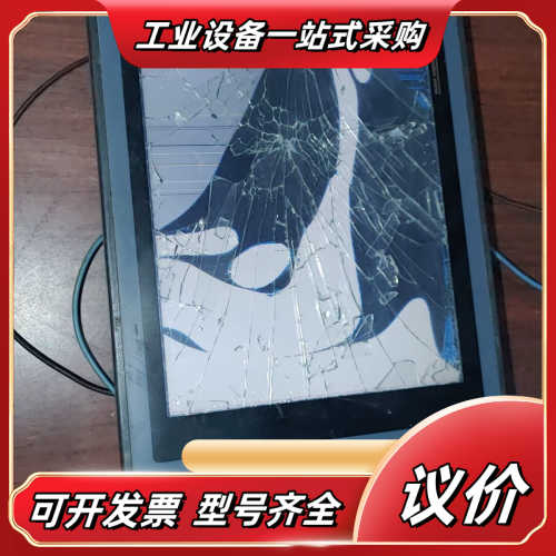 M2L显示器TOP5TA(开机如图！议价