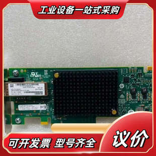 Q0L11A单口32Gb HB议价 SN1600E HPE