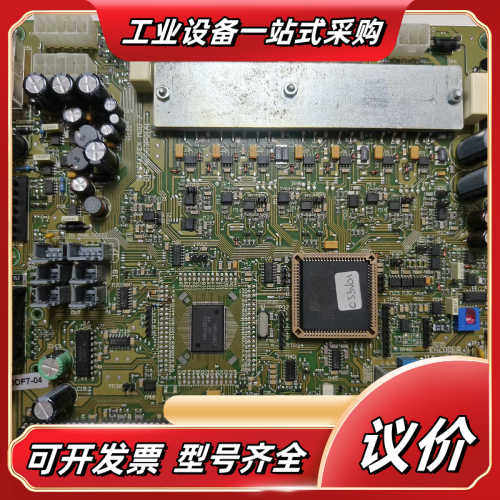 Fadis S.P.A发达事络筒机单锭变频器主板，编号000议价