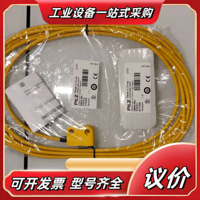 皮尔兹 506322 506301 506302议价