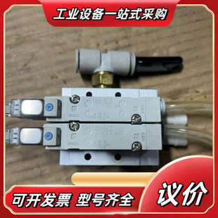 正品 5LZ成色如图实拍设备拆议价 电磁阀SY5140