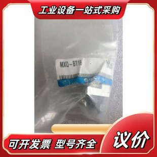 MX8G50B M81X25GV4GGA议价