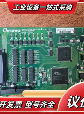 Chroma 52381A VERA【议价】议价