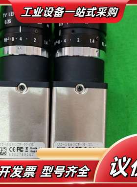 德国IDS工业相机UI-5480CP-M-GL，成色实图拍摄议价