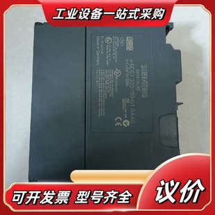 0AA0议价 1BH01 6ES7 322