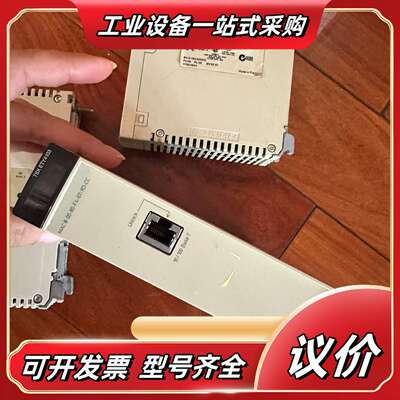 TSXETY4103 有9台成色好议价