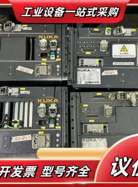 KUKA库卡机器人迷你柜KRC4 compact议价