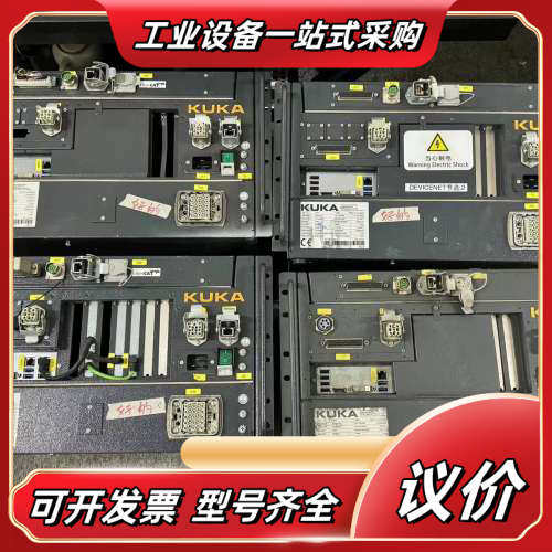 KUKA库卡机器人迷你柜KRC4 compact议价