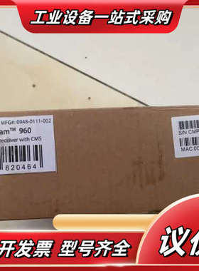 Actiontec ScreenBeam960企业版议价