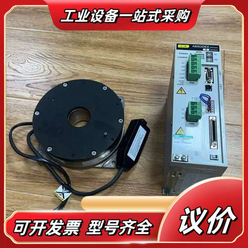 CKD驱动器AX9000TS-U0搭配DD马达AX4009T议价