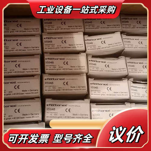 易福门传感器 IFM II5948 IIK3015BBPKG议价