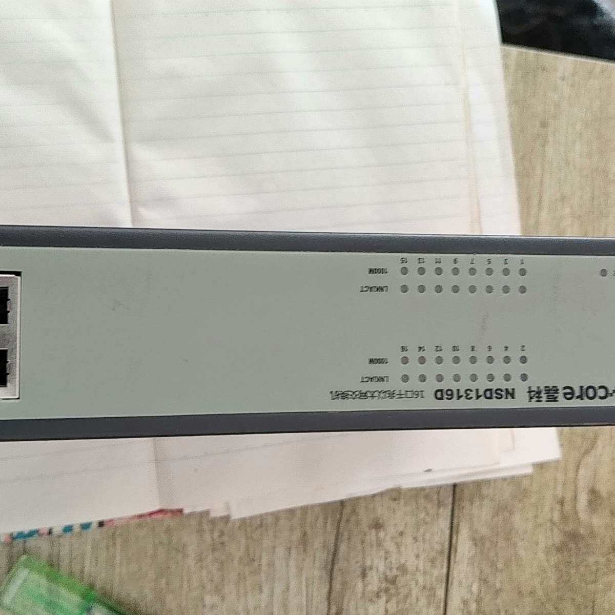 磊科16口千兆交换机，型号：NSD1316D，插电灯亮，成色议价