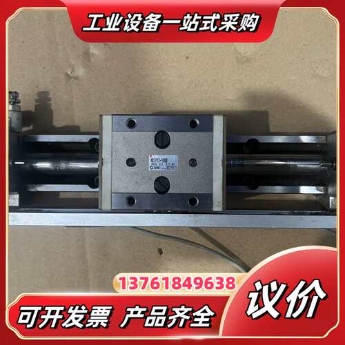 滑台气缸 MXY12-100B 正品 成色新议价
