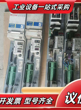 力士乐DKC01.3-040-7-FW驱动器，橙色如图能接受议价