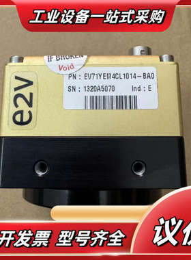 AViVA E2V EV71YEM4CL1014-BA0 1议价