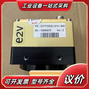 BA0 EV71YEM4CL1014 1议价 E2V AViVA