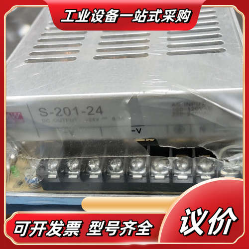 开关电源S–201-24议价