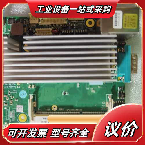 原装研扬Aiot-bt01 rev.a0.3_0_0 嵌入式议价