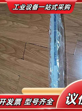 禅才 SUNJE离子风棒SIB4-1000D SIB4-议价