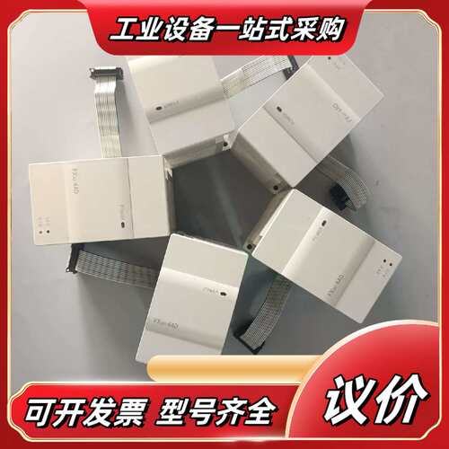 PLC FX3U-4AD  原装正品，议价