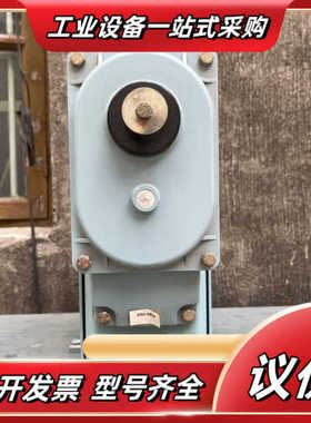 行程开XR2AB04K04 3284889001议价