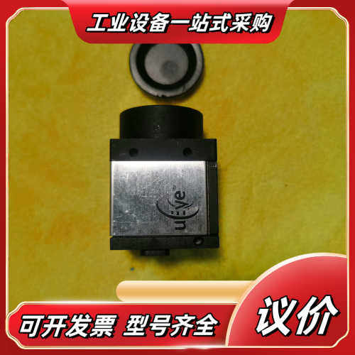 UEye IDS UI -2240SE 映美精 USB2.0议价