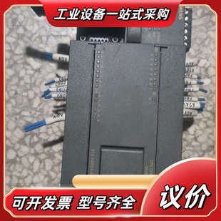 0XB8 PLC 2AD23 214 成色议价 模块
