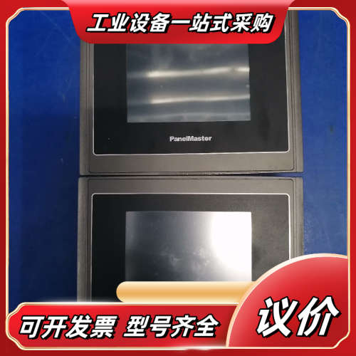 屏通触摸屏PL035-TST1A-F1RN，功能，现货几议价