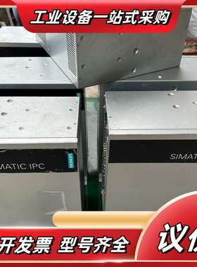 工控机IPC-3000S 6AG4 010-5BC03议价