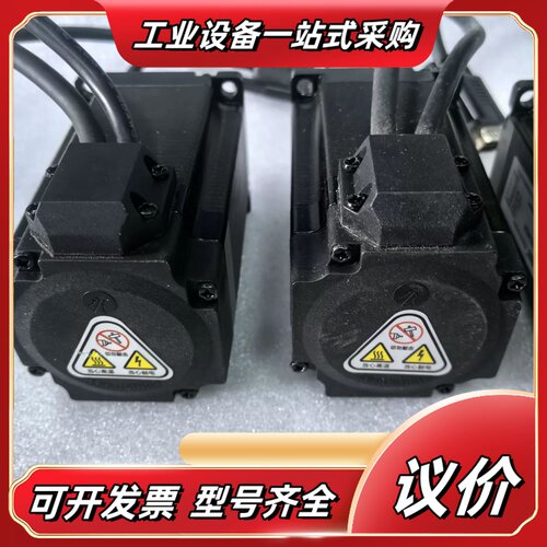 雷赛57CME23闭环步进电机，成色漂亮，功能正常，标签齐全议价
