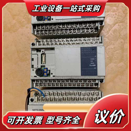 FX1N-40MT-001 FX1N-40MR-001P议价