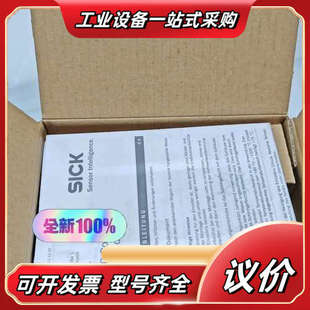 全新西克编码 R5FQB0S10议价 器DBS60E