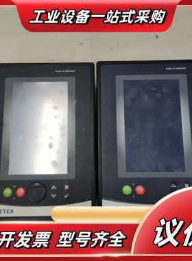SETEX系统屏575议价