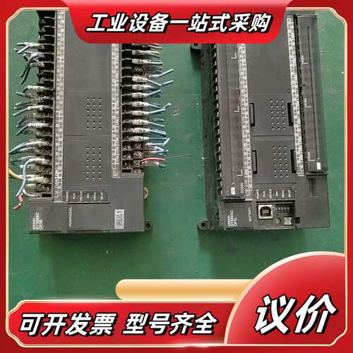 CP1E-E60DR-A-EC议价