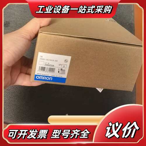 NT30-ST131-HDY议价