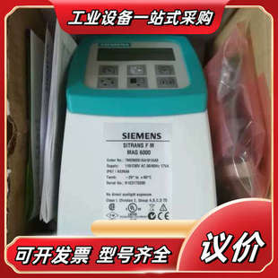 SIEMENS 6000电磁计变送器7ME议价 MAG