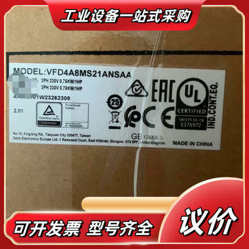VFD4A8MS21ANSAA 变频器，全新原装正品，支议价
