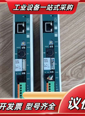 IAI驱动器，PC0N-C-56PI-EP-0-0议价